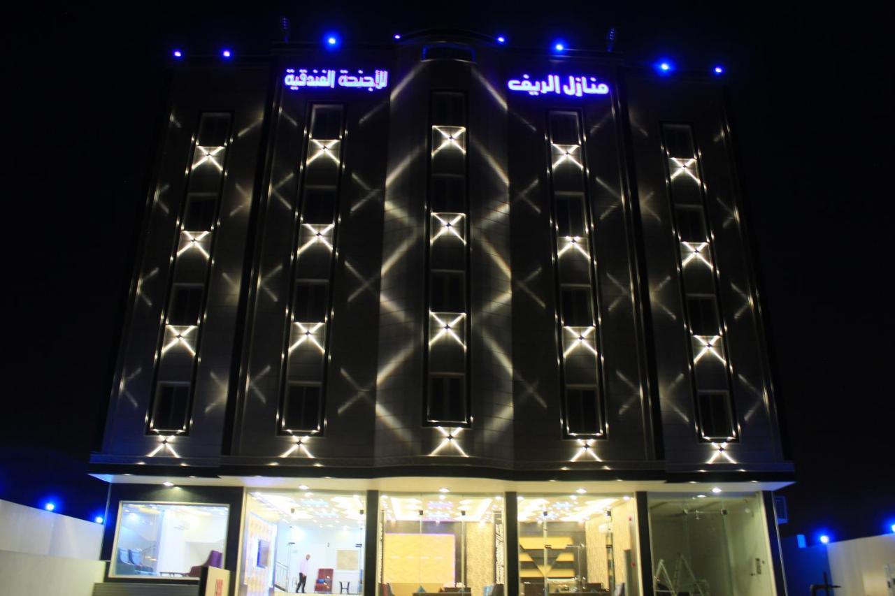 Al Reef Homes Hotel Abha Luaran gambar