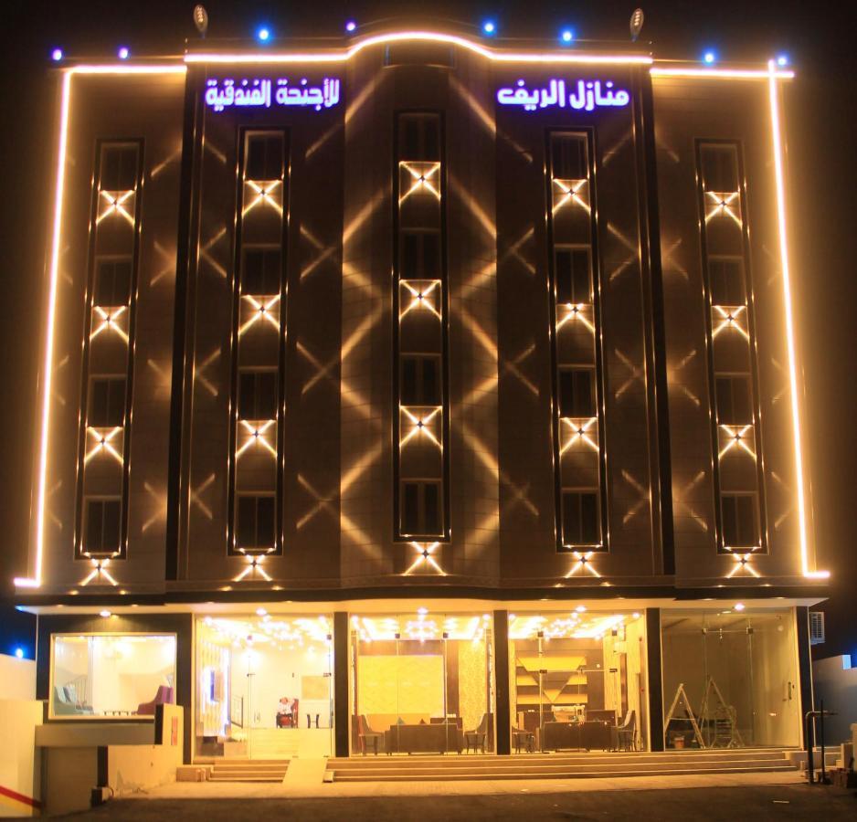 Al Reef Homes Hotel Abha Luaran gambar